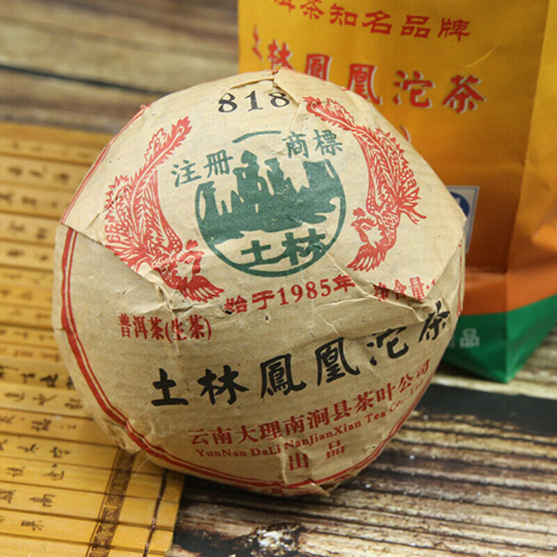 Since 1985 Phoenix 818 Raw Puer Tuo Cha Raw Puer Tea Tu Lin 2007 Pu Erh Tea 100g Chinese tea leaves products Loose leaf original Green Food organic ราคา 289 บาท*ส่งฟรี