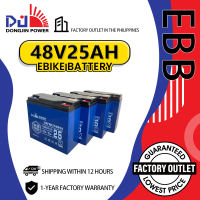 DongJin Power Ebike Battery 12V25AH Compatible with 12V20AH Lead Acid Battery