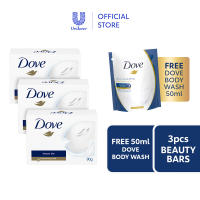 [FREE DOVE BODY WASH MINI] Dove Beauty Bar White 90g for Deep Nourishment 3pcs