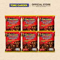 Tong Garden Chilli Flavoured Broad Beans With Skin 120g x 6 packs