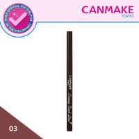 Canmake Tokyo Creamy Touch Liner