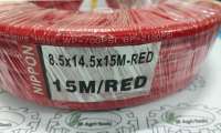 NIPPON Heavy Duty Power Sprayer Hose 5 Ply / 15 METERS (RED/BLACK) High Pressure Hose (for belt type power sprayer)