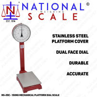 National Mechanical Platform Dial Scale 50-150kg (NS-29C)