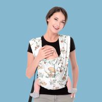 Einmilk Ergonomic Baby Carrier Ice Silk Baby Sling Comfortable Newborn Carrier Shoulder Foldable