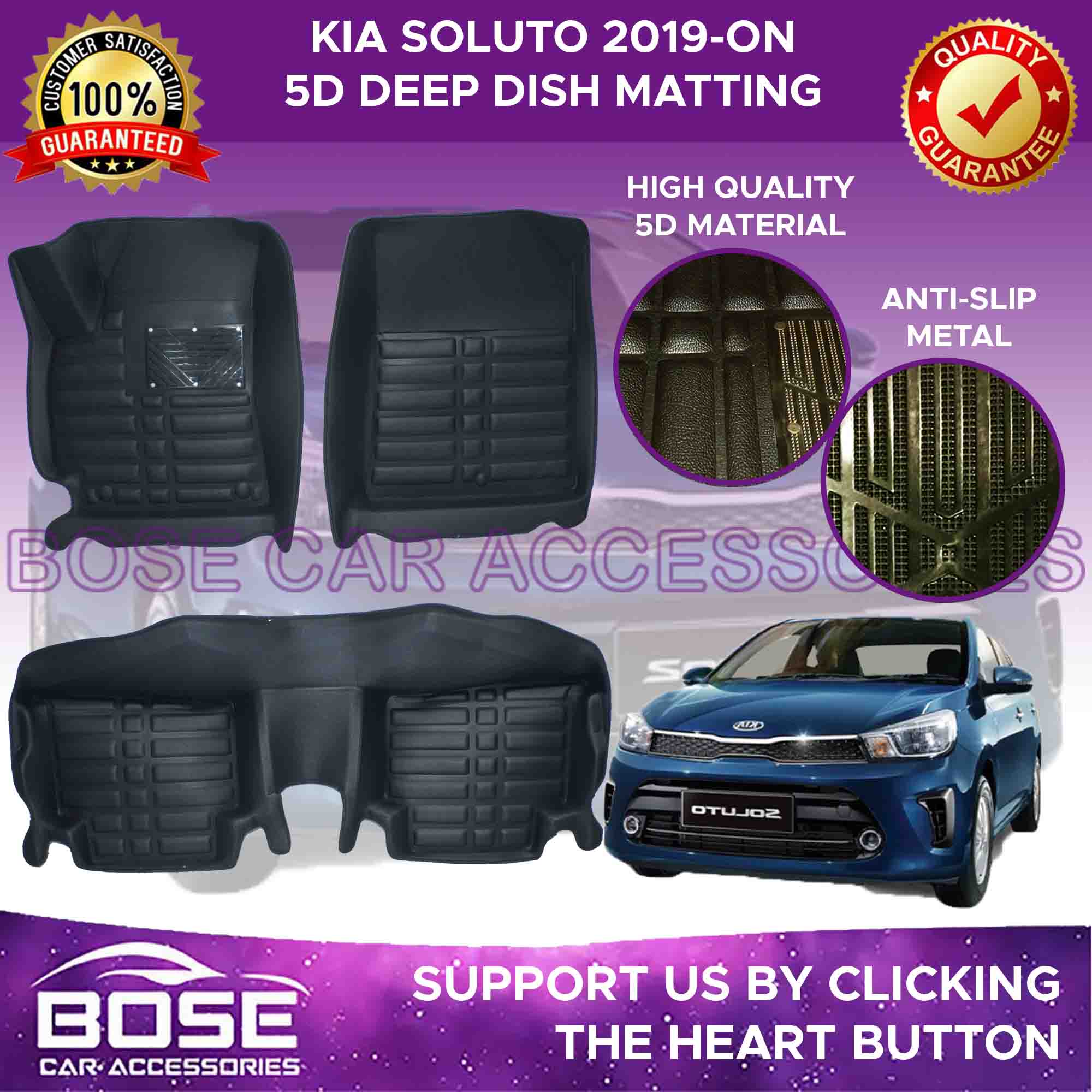 Kia shop soluto accessories