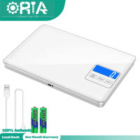 ORIA Digital Scale 15kg/1g Rechargeable Electric Kitchen Scale High Precision Food Weighing Scale for Baking Cooking