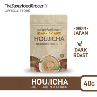The Superfood Grocer Dark Roast Houjicha Roasted Green Tea Powder 40g