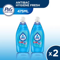 [Bundle of 2] Joy Dishwashing Liquid Kalamansi Lemon Baby Antibac Hygiene Bundle 475ml Bottle