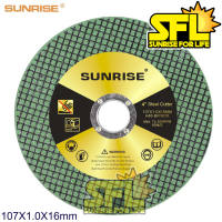 50pcs Sunrise Cutting Disc Heavy Duty New Edition 4″ SE I SFL