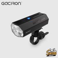 Gaciron RAPTOR-3000 3000 Lumens Ultra High Lumen Bike Front Light - Black