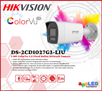 Hikvision DS-2CD1027G3-LIU 2MP Bullet ColorVu 3.0 (24/7 Full Color Imaging) IP PoE Network Camera with Built-in Mic