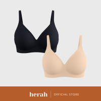 Herah Buckle Seamless Bra with Hook Wireless Thick Fabric Non-Wired Plus Size Women 2pcs