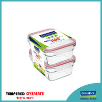 Glasslock Oven Safe Rectangle Glass Food Container 485ml (Buy 1 Take 1)