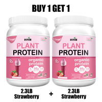 ISNIH Plant Protein Powder Organic Vegan Plant Protein Powder 35g Protein Support Weight Management and Gut Health Improve Motion Performance Protein Supplement