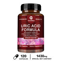 Formula ng Uric Acid Celery Seed Sour Cherry Herbal Purify Detox Cleanse & Balance Urinary System Health Kidney Support Supplement Vegetarian Capsules