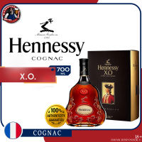 Hennessy X.O. Extra Old Cognac 700 ML