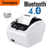 Bluetooth Thermal Receipt Printer 80mm POS Thermal Printer Support loyverse Auto Cutter Support Cash Drawer in Kitchen Cashier POS Printer for Restaurant Supermarket No Need Ink or Ribbon for Windows Android Mac System
