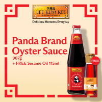 Lee Kum Kee Panda Brand Oyster Sauce 907g with FREE Sesame Oil 115ml
