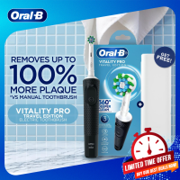 [100% Authentic] Oral-B Vitality Pro Electric Toothbrush Handle w/ FREE Travel Case | Oral Care
