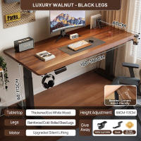 XPANSE Curved Corners Electric Office Study Table Adjustable Computer Table Standing Desk【30 Day Free Trlal】