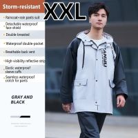 INXX Fashion raincoat suit Adventure/ Excellent raincoat suit rainproof universal motorcycle riding raincoat