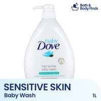 Dove Baby Wash Sensitive Moisture 1L