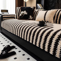 IMUTO Stripe Soft Sofa Cover Plush Sofa Cushion Non slip Fabric Sofa Cover Stain and Scratch Resistant Removable Sofa Slipcover Set
