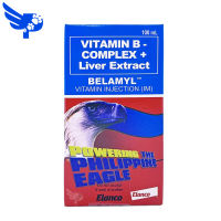 BELAMYL 100ml - VITAMIN INJECTION - For Animal Use - Vitamins for All Animals - petpoultryph