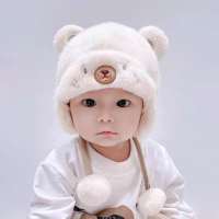 FAMILY`S CHOICE Warm Baby Bear Hats Soft Winter Newborn Bonnet Hats Cute Ear Protection Boys Girls Beanie Cap Toddler