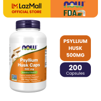 NOW Foods Psyllium Husk 500mg (200 Capsules): Regular Bowel Movement Reduce Risk of Heart Disease