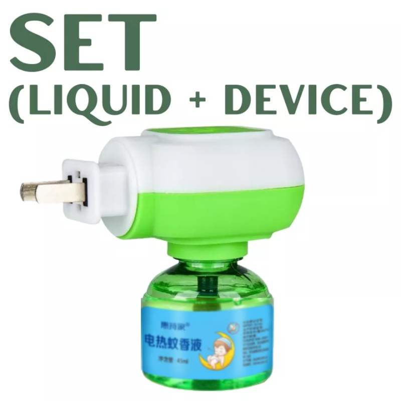 5 Liquid+1 Plug Set Safety Baby Mosquito Repellent Tasteless Smokeless Electric Mosquito Repellent Pregnant Mom Safe