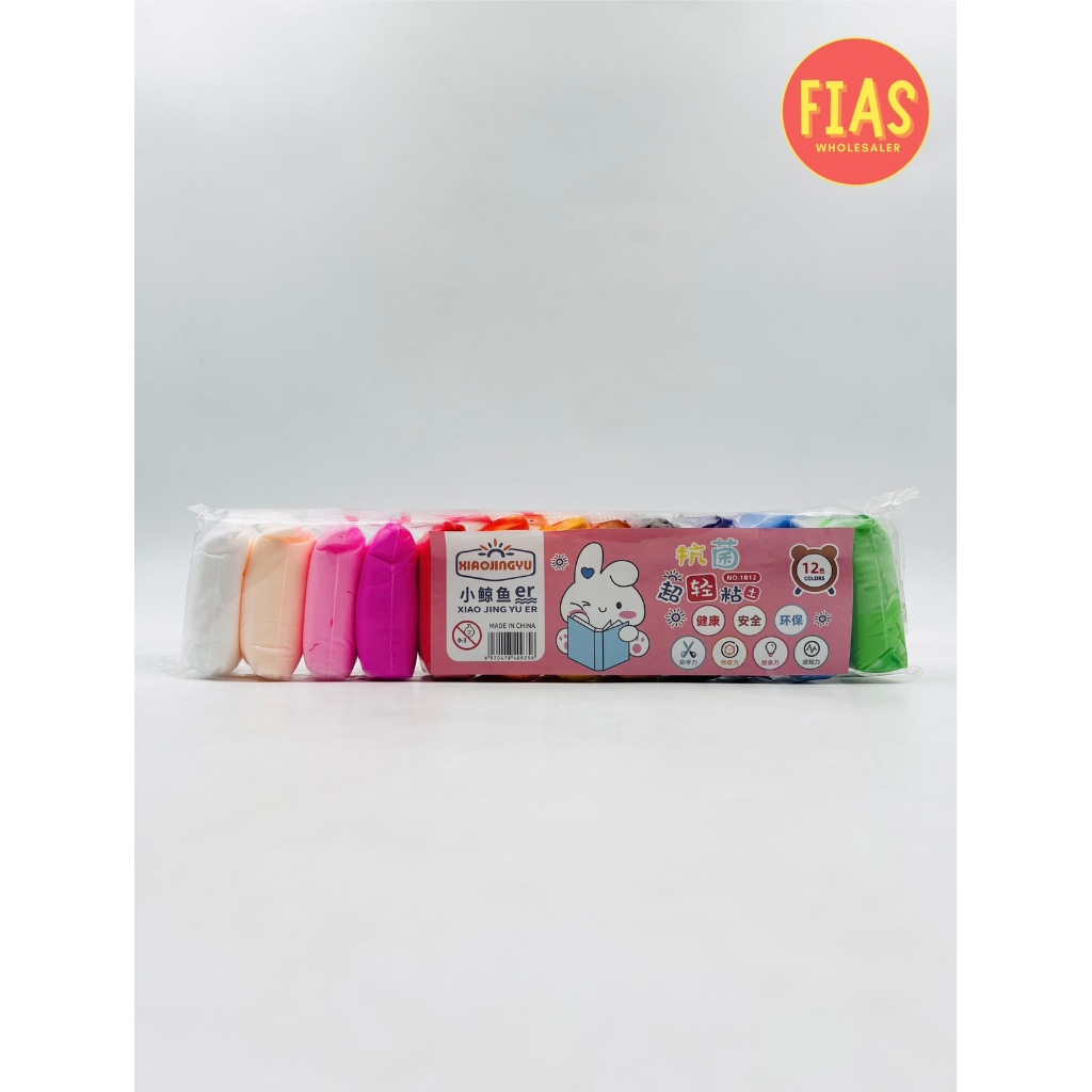 24 Pieces Bouncy Clay