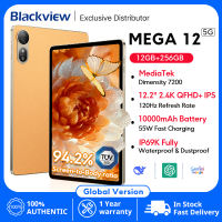 Blackview MEGA 12 Tablet 5G Dimensity 7200 CPU 12.2″ 2.4K 120Hz Display IP69K Waterproof 50MP 10000mAh Pad PC Global version