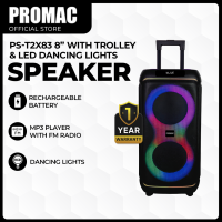 Promac PS-TX283 8″ Trolley Speaker with Rechargeable Battery MP3 Player FM Radio and LED Dancing Lights.
