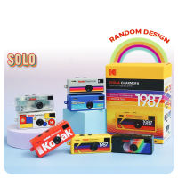 Kodak Charmera Keychain Digital Camera – Retro Mini Vintage Style 1080p Video Built-in Flash USB-C Rechargeable Compact & Portable