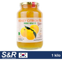Balance Grow Honey Citron Tea 1kg