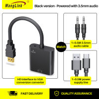 HDMI to VGA Adapter-Black with audio power supply