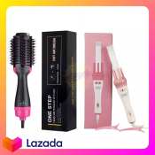 Hair Blower and Curler Combo - Salon-Quality Styling Tool