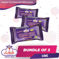 Eng Bee Tin Premium Hopia Ube Bundle of 3