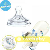 Philips Avent Wide Nipple Baby Bottle Teats - BPA Free