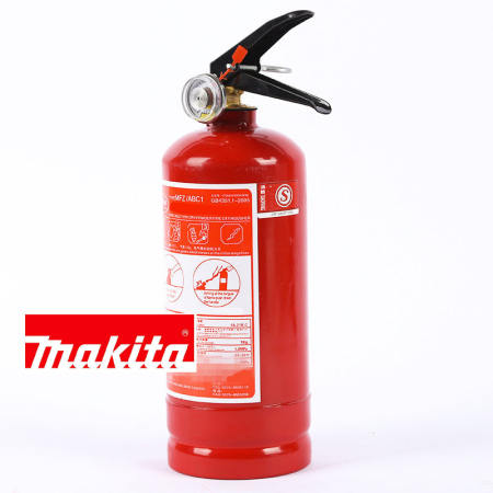 Mkita 1KG mini Fire Extinguishers Dry Chemical
