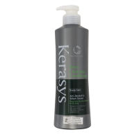Kerasys Deep Cleansing Conditioner Scalp Care 600ml