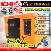 ICHI 12KVA Silent Diesel Generator with AVR - Japan Technology