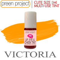 PREEN PROJECT Long lasting lip tint  Best Eye Cheek and Lip Tint  natural water gel based high pigmented liptint 3ml