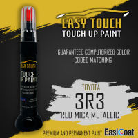 3R3 Red Mica Metallic (TOYOTA) - Easy Touch Automotive Touch up paint