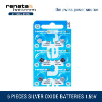 Renata 377 (SR-626) Silver Oxide 1.55V Watch Battery - 6 Pieces