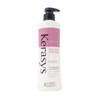 Kerasys Repairing Shampoo Damage Care 600ml