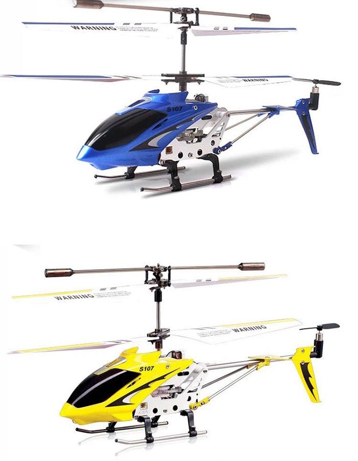 Syma S107G 3CH Remote Control Helicopter Alloy Copter with Gyroscope Syma S107G 3CH Remote Control Helicopter Alloy Copter with Gyroscope